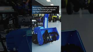 Presenting the Yamaha YT624EJB Snowblower