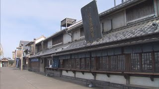 東北道上り羽生ＰＡ「鬼平江戸処」開業１０周年／埼玉県