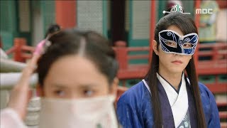 [The King in Love]왕은 사랑한다ep.13,14Jong-hyun has no choice but to look at Si-wan and IYoon a170801