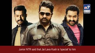 Junior NTR's Film Opens With A Bang, Makes Rs. 47 Crore Worldwide