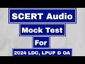 scert social science mock test for 2024 ldc lpup u0026 oa . part 33