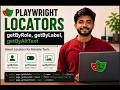 Locators in Playwright-getByRole,getByLabel,getByAltText