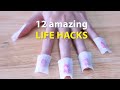 12 amazing Life Hacks for home and people