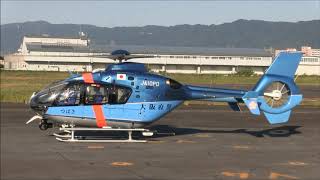 OSAKA Pref. Police Copter JA10PD 大阪府警航空隊「つばさ」