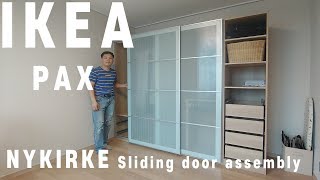 이케아조립 팍스 미닫이 조립영상 ikea pax sliding doors assembly