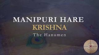 Manipuri Hare Krishna