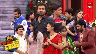 Jabardasth Team Comedy Skit | Daawath | 2025 ETV New Year Event | 31st December 2024 | ETV Telugu