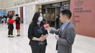 2022 武汉 中国建筑科技馆