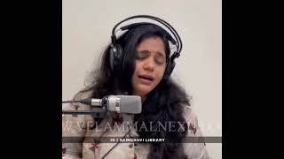 vinmeen vithaiyil song sing by saindhavi from thegidi movie