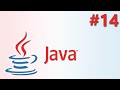 Java How To:  Dialog Boxes