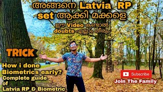 2nd Step for my Latvia RP completed | Guide for biometric in latvia | അങ്ങനെ സാധനം കിട്ടി മക്കളെ