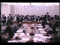 030301基本計画審査特別委員会①