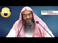 ইখওয়ানী ও জামাত ইসলামীদের মানহাজ ekhwani o jamat islamider manhaj by sheikh motiur rahman madani