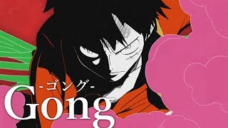 Onepiece ワンピース film z w主題歌 Onepiece ワンピース film z w主題歌
