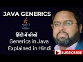 Java Generics Explained: Classes, Methods, Interfaces, Enums, & Exceptions | Full Tutorial By Surya