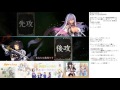 【shadowverse】適当にの続き【初見さん歓迎】