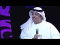 ‫القارىء مشاري راشد العفاسي يحكي قصة رؤيا والدة القارىء الحصري رحمه الله‬