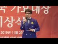 가수양잔디 천년화 원곡최석준