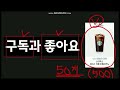 에코프로 금양 2차전지 에코 금양 워렌버핏 인수제한 난리낫다 박순혁 무조건이다 2차전지 에코프로 에코프로머티 lg에너지솔루션 포스코홀딩스 엔켐 lg엔솔