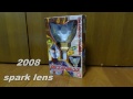 ウルトラマンティガ　スパークレンス集 ultraman tiga spark lens