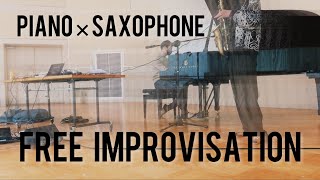 友達と完全に即興で演奏してみた【free improvisation】