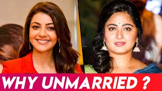 Why Kajal & Anushka Not Married? Reason Revealed I Nayanthara, Trisha, Anushka, Kajal I Cinema News