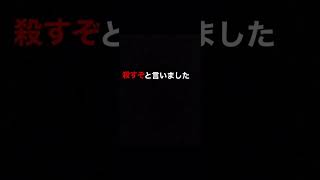 あなたならどうする？