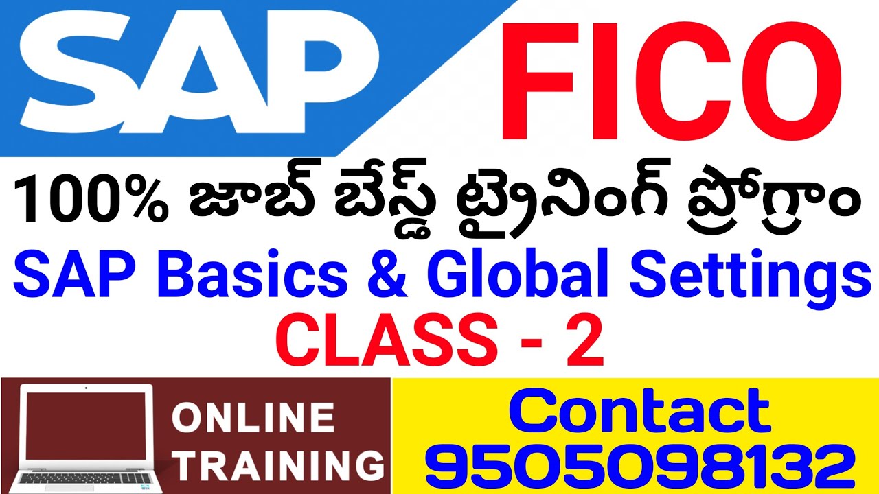 SAP Basics And SAP Basic Settings || SAP FICO Class -2 || SAP FICO ...