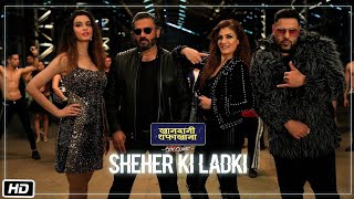 Sheher Ki Ladki - Khandaani Shafakhana  1080P HD FULL SONG