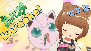 1-YEAR ANNIVERSARY SPECIAL: Pokémon Karaoke! (EN and JP) | ポケットモンスターカラオケ！(英語と日本語)