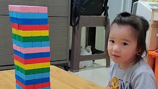 妃常初體驗 之 層層疊 First time with Jenga