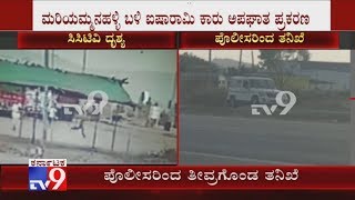 Hospet Accident Case: Cops Intensify Probe, Visits Accident Spot, Records Statements Of Eye Witness