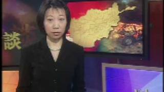 2009-1-25 美国之音新闻 Voice of America VOA Chinese News