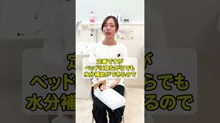 陣痛を乗り切るコツはコメント欄👉#shorts #マームガーデン葉山#産後ケア#妊婦