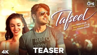 Tafseel Teaser By Farhan Gilani | Zeeshan Rafique | Atif Ali | Releasing on 2 December 2019
