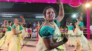 നക്ഷത്രയുടെ  മിന്നും പ്രകടനം❤️❤️.... #youtubevideo #kaikottikalidance