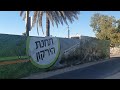 tel aviv light rail green line under construction yarkon park station