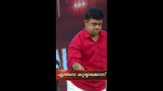 #CS3 ഇവൻ ആള് പുലിയാണല്ലോ..