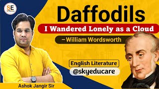 Daffodils – William Wordsworth, Daffodils Wordsworth in Hindi, Poem, I Wandered Lonely as a Cloud.
