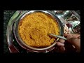 ಚಳಿಗಾಲದ ವಿಶೇಷ ಶೇಂಗಾ ಚಟ್ನಿ ಪುಡಿ dry peanut chutney powder for winter season