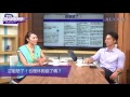 空姐怒了！放颱風假錯了嗎？【yahoo tv 風向問崢憶】