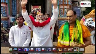 Former MP Pratap Sarangi Visits Puri Shri Mandir And Offers Prayer To Lord Jagannath