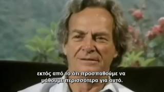 Σπουδαία Μυαλά  R  Feynman   Η Αβεβαιότητα της Γνώσης