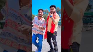 धनंजय धडकन और मिठू मार्शल का नया #video चुसनी बलमुआ #bhojpuridance #shortvideo#viral  #shorts #2023