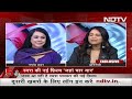 swara bhasker ने ndtv से कहा bollywood को एक ही तबका गाली दे रहा है... 5 ki baat