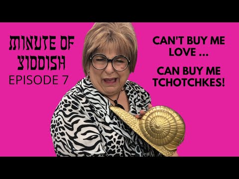 Is tchotchke a Yiddish?