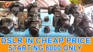 DSLR Camera Price in Pakistan | Best DSLR Camera In Cheapest Price | starting 8000 | Inn for info