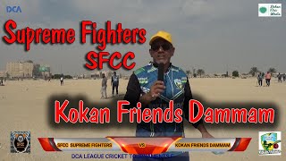 Kokan Friends vs SFCC  -  DCA League Tournaments 2021