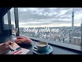 【Study with me(1hour)】BGM 君の名は。(Your Name.)東京スカイツリービュー(TOKYO SKYTREE View)