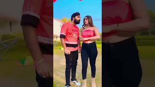 Akansha Dubey \u0026 Samar Singh New Video #shorts #tiktok